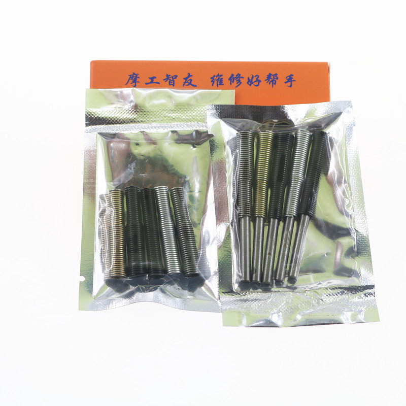 摩托车气门维修工具电动气门快速研磨工具摩托气门研磨工具