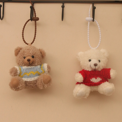 新款卡通卷毛小熊穿衣泰迪熊公仔钥匙扣包挂件创意配饰娃娃玩偶