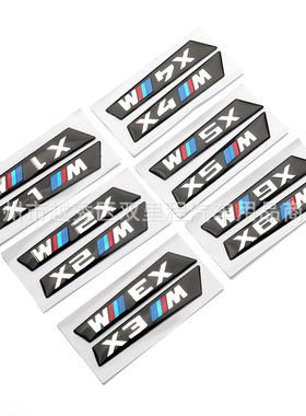 适用宝马M车标贴标志5系M3 M5 X1M X3M X5M X6叶子板标改装字标