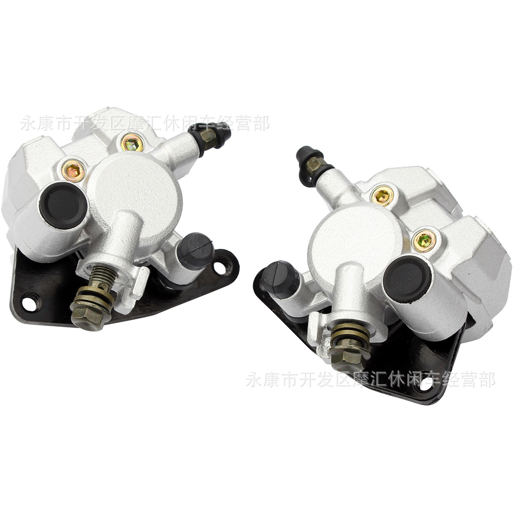 ATV沙滩车配件 适用Yamaha Banshee 350前刹车左右泵卡钳下泵一对