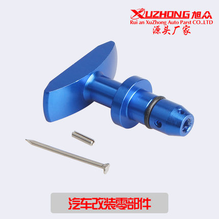 含税价汽车改装机油卡尺手柄1999-2011适用于GT V8 GT500