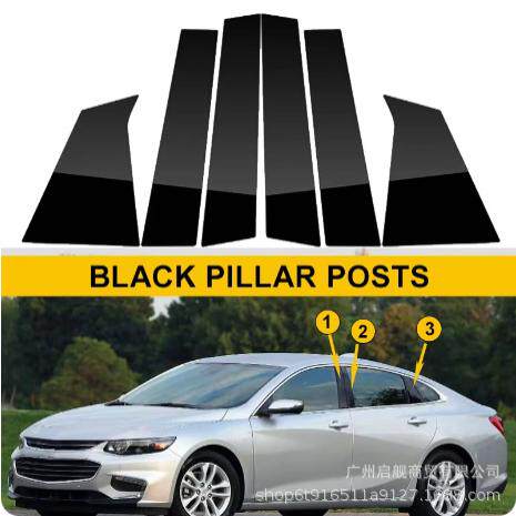 适合雪佛兰16-21迈锐宝Chevrolet Malibu XL车窗饰条亮黑色中柱贴