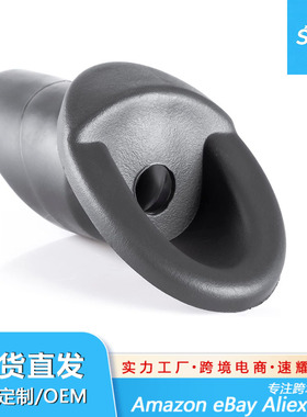 86392-08020适用于10-14款塞纳天线底座 SIENNA天线装饰挡板 胶套