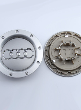 适用于奥迪轮毂盖老款A6C5A4B7TTA8轮毂中心盖轮胎中心标志车轮盖