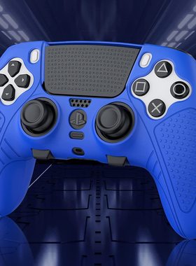 BRHE PS5精英手柄保护套DualSense Edge无线控制器游戏手柄硅胶套