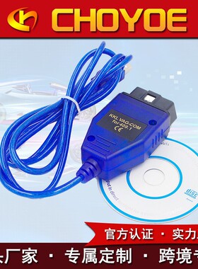 VAG KKL 409.1 CH340 / FT232RL KKL 409 大众奥迪汽车故障诊断线
