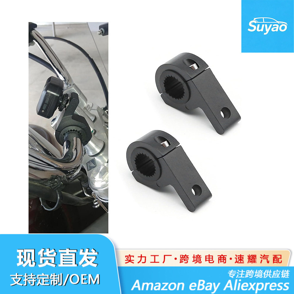 摩托车保险杠灯架钢管支架汽车前杠工作灯管夹支架LED射灯管,汽车零部件/养护/美容/维保,LED射灯,淘宝优惠券,粉丝福利购,淘宝优惠卷