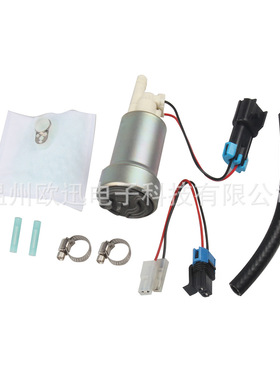 燃油泵高流量燃油泵电动燃油泵套装E85 F90000285 F90000295
