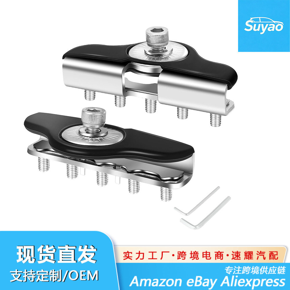 汽车LED射灯支架改装越野车机盖夹无损安装引擎盖免打孔固定底座,汽车零部件/养护/美容/维保,LED射灯,淘宝优惠券,粉丝福利购,淘宝优惠卷