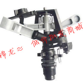 4分 1/2外丝外螺纹塑料灰色摇臂 DN15可控草坪/草地喷灌喷头