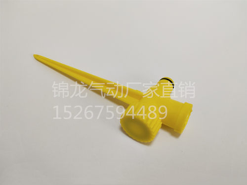 园艺喷头串联草坪绿化园林洒水器360度自动旋转浇水浇花喷淋灌溉