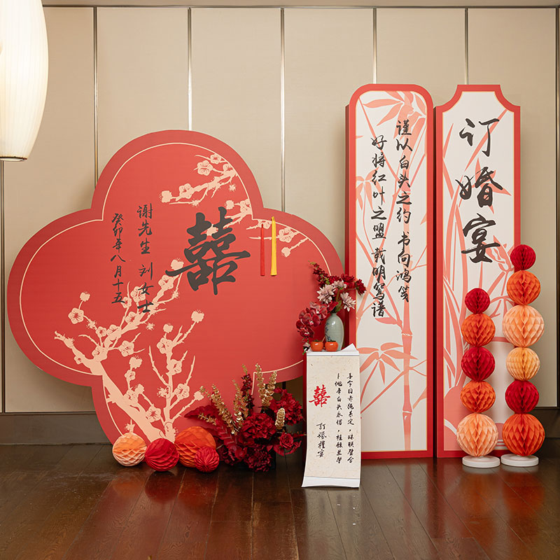 慕也订婚背景版高级感订婚宴kt板