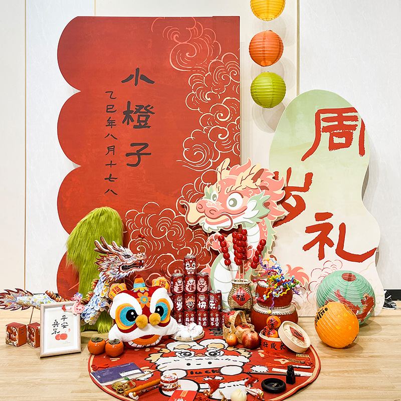 ins笑脸花雏菊大号太阳花气球