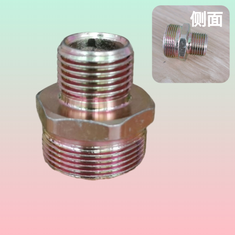 防爆挠性连接管变径接头M20*1.5M32*1.5M40*1.5M36*2M30*2M25*1.5_虎窝淘