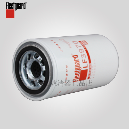 原厂机油滤芯cummins/康明斯耐用