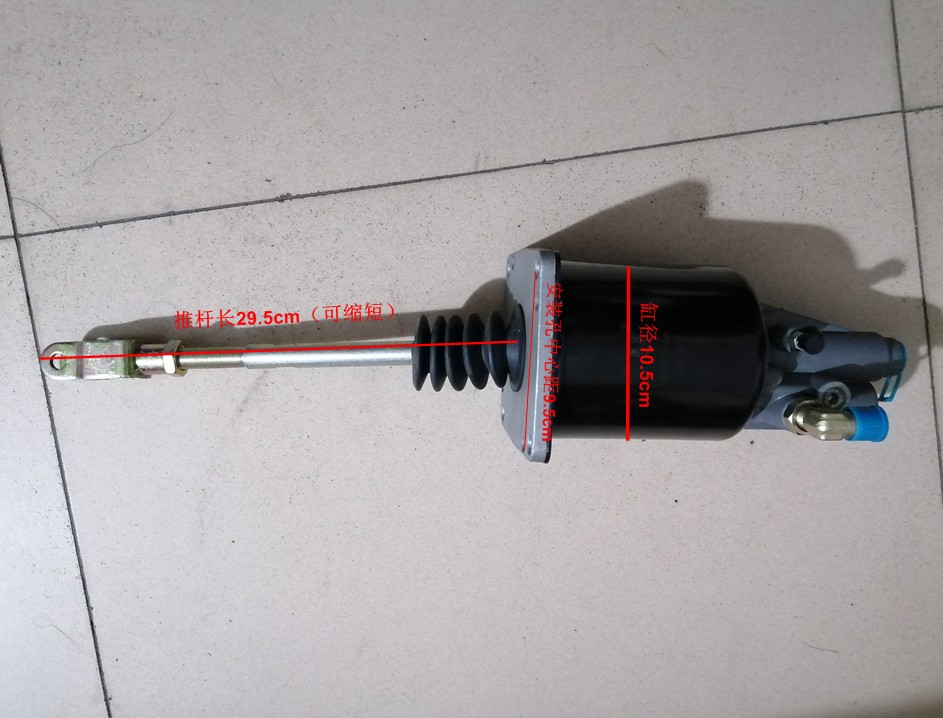东风变速箱105离合器分泵原厂
