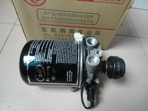 干燥器东风进口材料效果好价格低