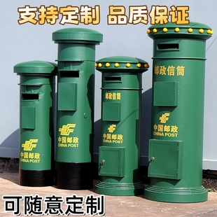 饰摆件 英伦邮政邮筒信箱邮箱酒吧咖啡馆特大号模型摄影道具复古装