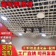 格栅吊顶网格吊顶材料自装 饰黑白简易铝铁塑料 天花板方格葡萄架装