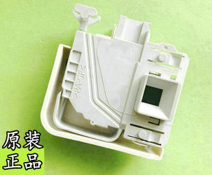 适用博世XQG56-WLM20460TI 20468TI WAS24468TI洗衣机门锁 开关