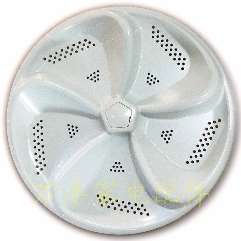 适用美菱B100M500GX洗衣机波轮盘转盘底盘水叶 直径36CM 11齿代替