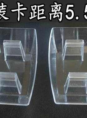 适用小鸭神州好太太三星华尔顿抽油烟机接油盒 油杯 吸油烟机配件