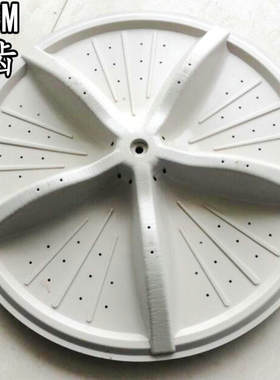 适用小天鹅双桶XPB55-928S洗衣机波轮转盘双杠半自动塑料底盘34CM