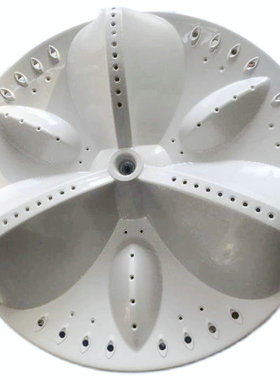 适用三洋DB7535BXS DB75377BEX洗衣机波轮盘转盘底盘水叶 35.5CM