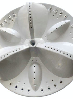适用三洋DB7535BXS DB75377BEX洗衣机波轮盘转盘底盘水叶 35.5CM