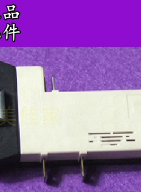 适用西门子滚筒洗衣机门锁/ 西门子滚筒洗衣机门开关DS88微延时