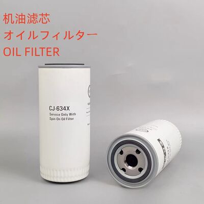 原装正品CJ-634X机滤通用