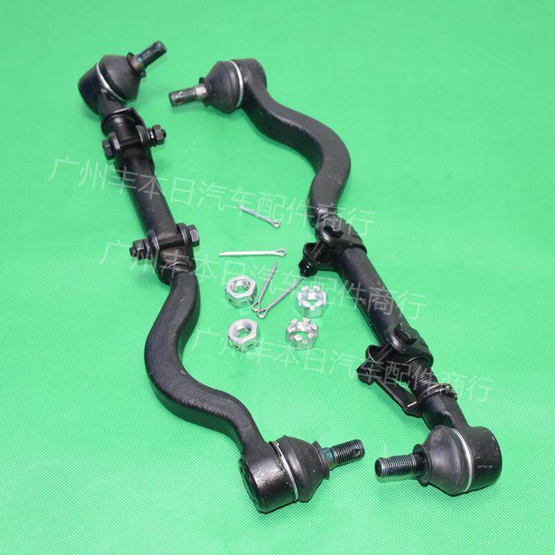 丰田93-97年款3.0老皇冠JZS133方向机内外球头横拉杆内外球头总成