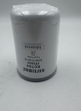 柴滤 CX0710  FF5052