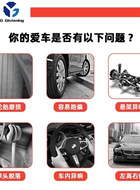 适用凯迪拉克CT6 下县挂 直臂弯臂衬套上摆臂胶套前下摆臂胶套