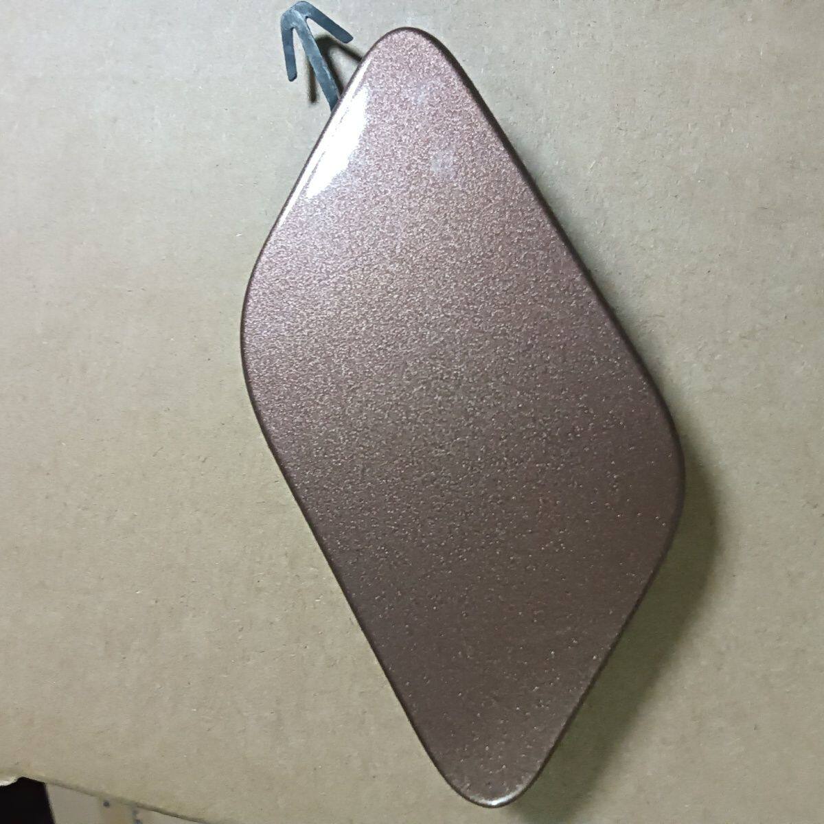 纳智捷新款大7拖车盖保险杠前面拖车盖