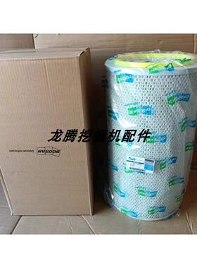 斗山大宇DH300LC-7/DH420LC-7/DH500LC-7空气滤芯2474-9051原装