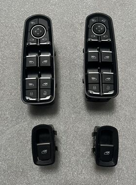 适用哪吒 U V N01主开关升降器开关按键新款主驾驶原厂原装经典