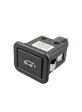 适配长安CS95/55/UNITVK/CS75PLUS/X7P/电动尾门关闭开关按钮原厂