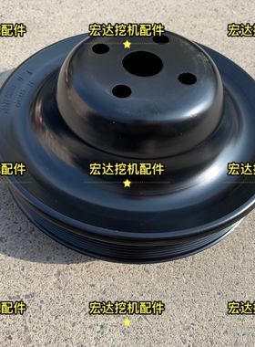挖掘机康明斯6D102 6BT 6CT 6D114风扇皮带轮发动机皮带轮