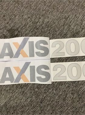 挖掘机日立ZAXIS200 210 250 330 360-3-3G边门型号数字标贴纸