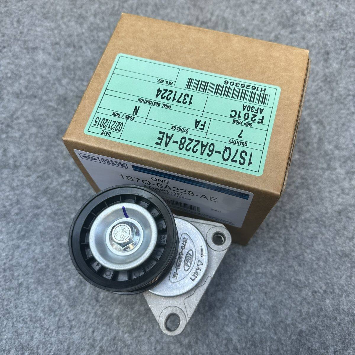 福特嘉蒙迪欧致胜2.3张紧轮S-MAX麦柯斯发动机皮带张紧器涨紧轮