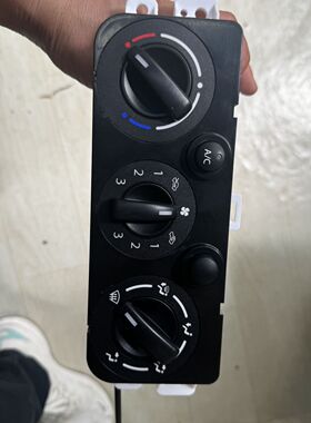 长安神骐T20 1025 1035空调开关 暖风开关 暖风操纵开关 空调旋钮