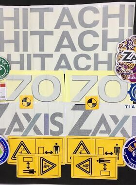 挖掘机贴纸 日立70/ZAXIS70/60/55/90日立EXZAXIS全车车标贴纸