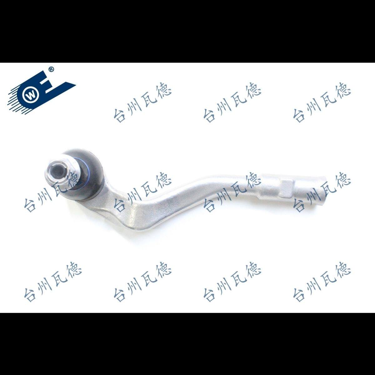 奥迪A4A6 A6LA4LC7Q3 Q5A8D3D4方向机 左右转向横向内拉杆 外球头