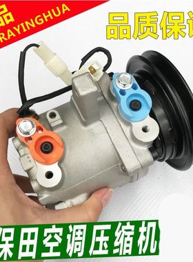 久保田155 161 165 163 185 183 135 u30挖掘机压缩机空调冷气泵