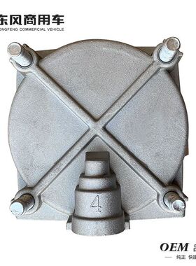 原厂东风新天龙大力神天锦霸龙507刹车制动继动阀3527Z26-010