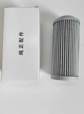 适配徐工挖掘机XE200DA/215D/270DK液压油先导滤芯860152661原装