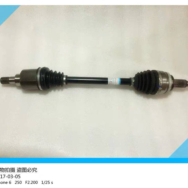 力帆820配件 半轴总成 传动轴总成 内外球笼总成 转动轴总成原厂