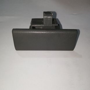 福田汽车原厂配件 时代驭菱老款杂物箱开关 储物盒扣手