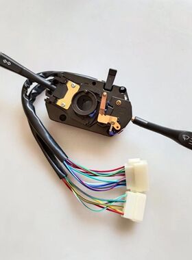 适配五菱之光S组合开关总成之光S6391前大灯开关雾灯雨刮开关总成